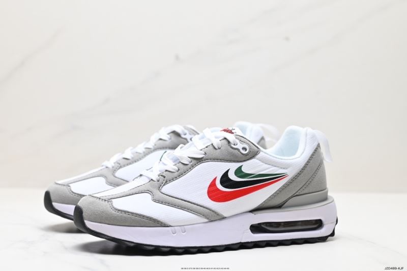 Nike Air Max Shoes